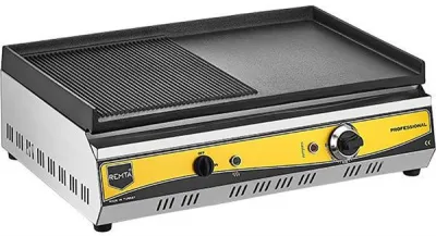 Döküm Izgara Elektrikli 70 cm R89
