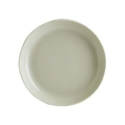 Bonna Cras Çukur Tabak 20 cm