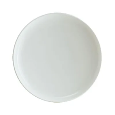 Bonna Hygge Çukur Tabak 25 cm