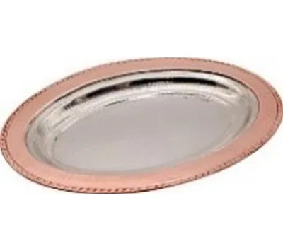 Bakır Kayık Sahan 25 cm