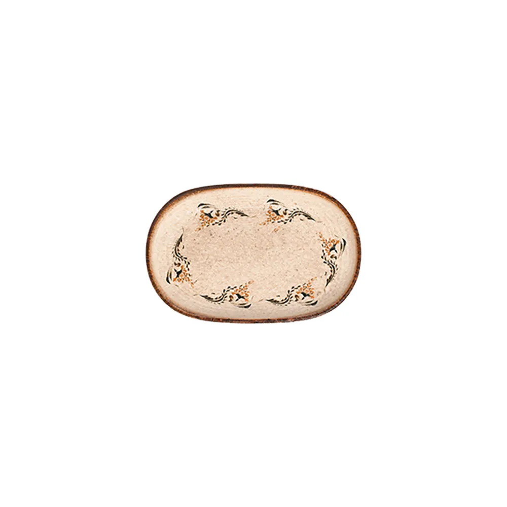Voyage Terra Magnus Oval Kayık 23 cm