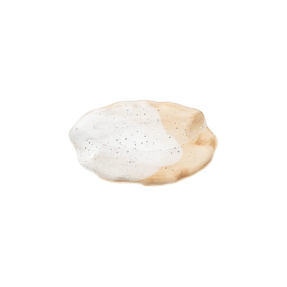 Cameo Sonnet Sunum Tabağı 23 cm