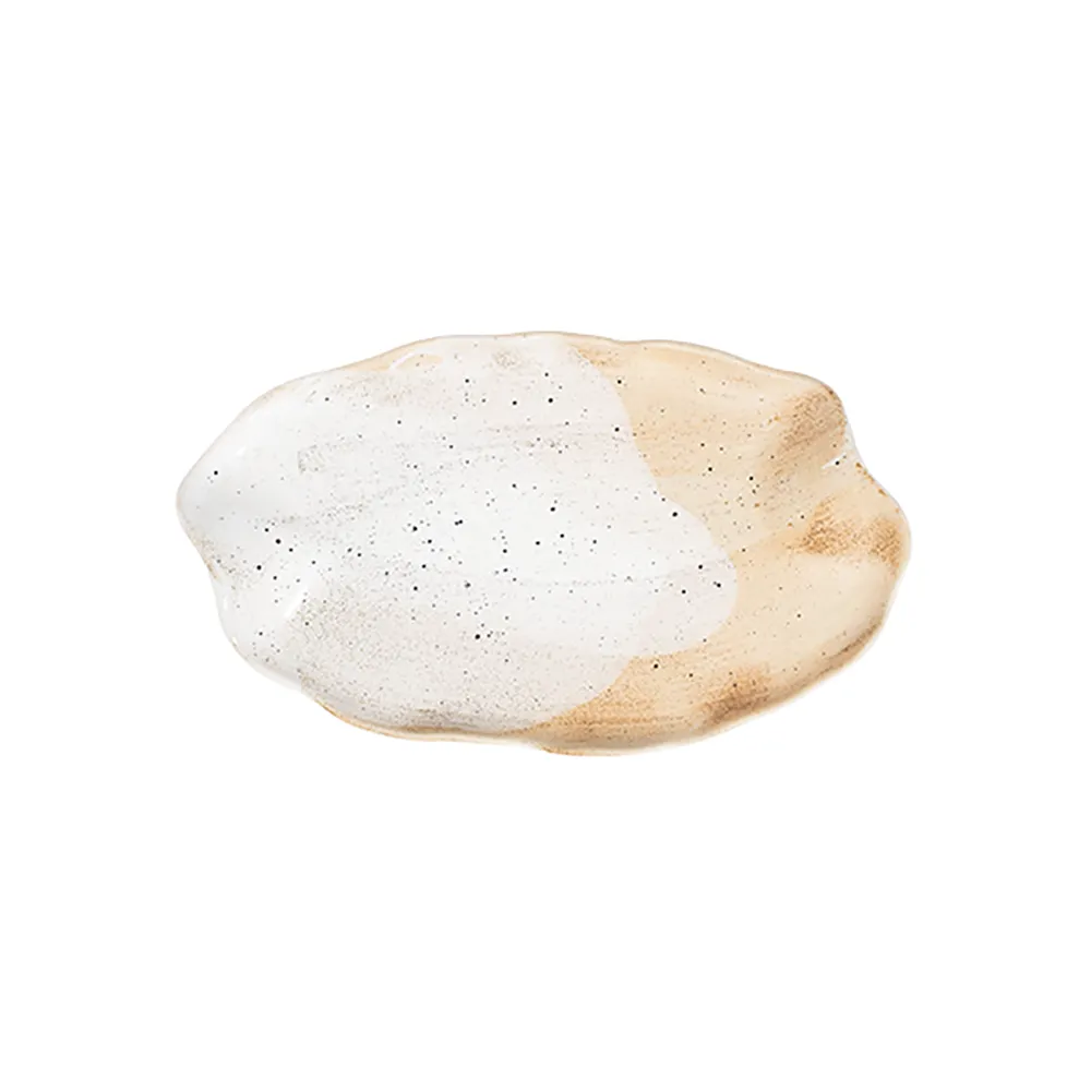 Cameo Sonnet Sunum Tabağı 30 cm