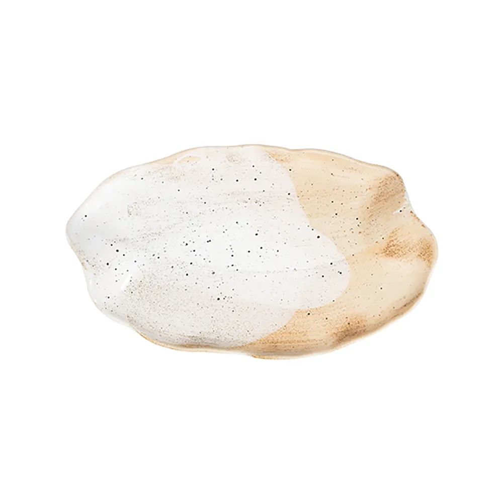 Cameo Sonnet Sunum Tabağı 33 cm