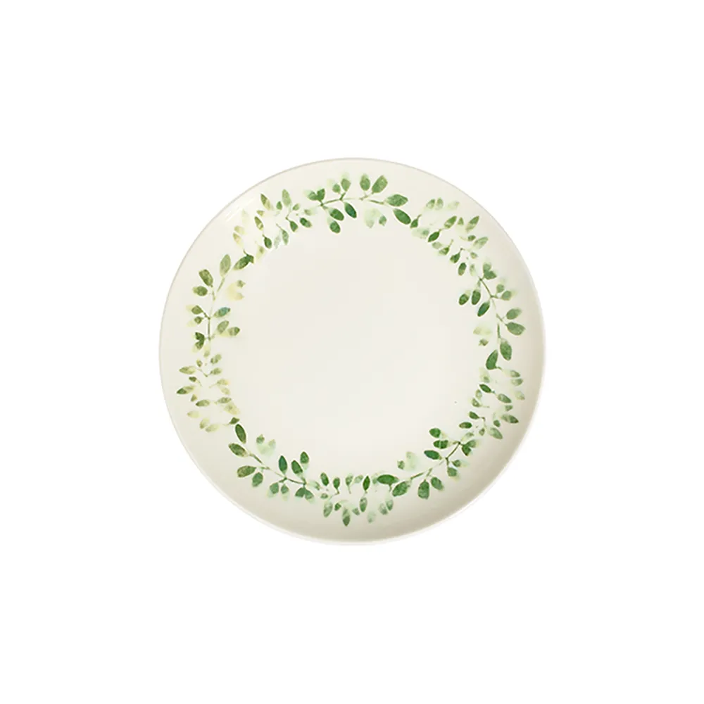 Garden Green Tuval Çukur Tabak 20 cm 550 cc